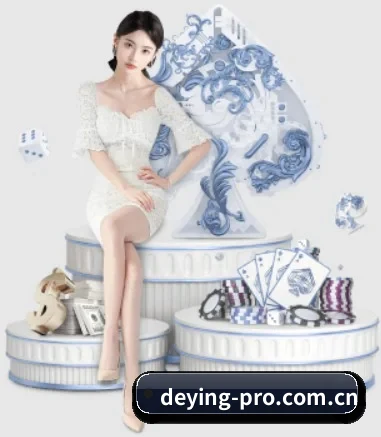 德赢体育 APP